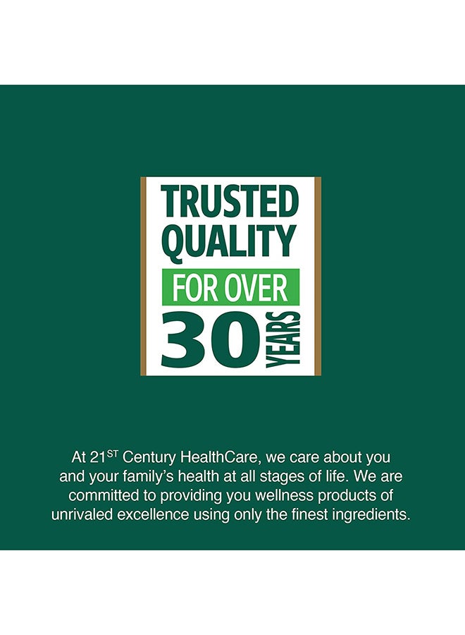 القرن الحادي والعشرون مكمل غذائي بالحلبة - 100 كبسولة 610 ملغ - Image 5